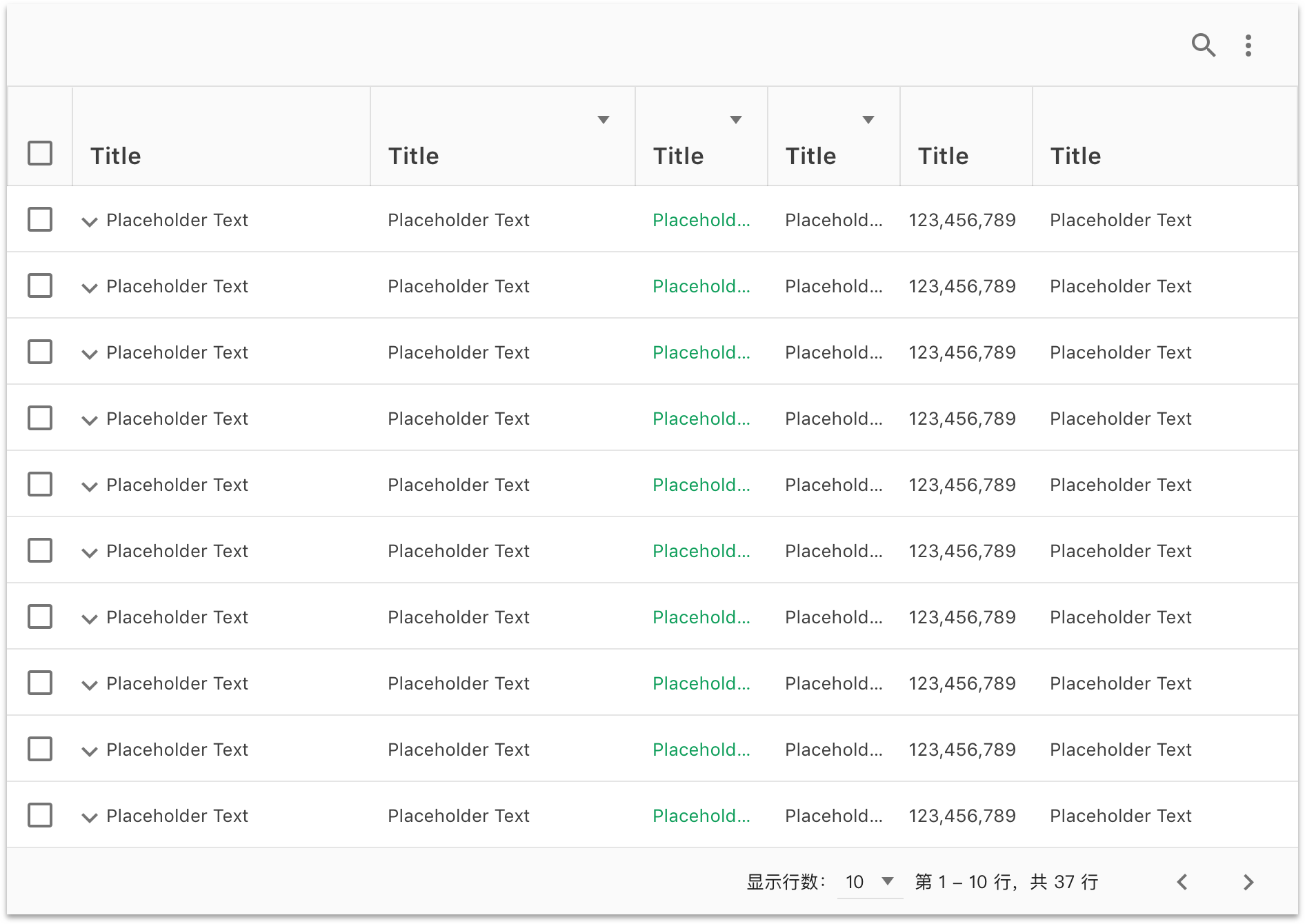 Data-Table