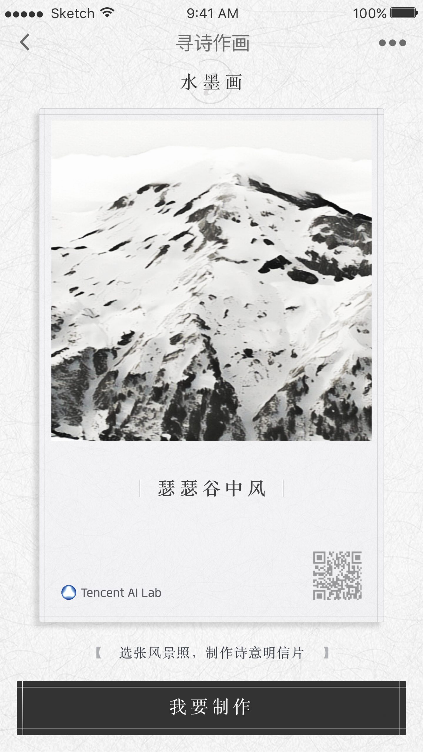 p3.1